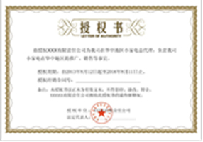 上海鋼大實(shí)業(yè)有限公司具備提供一站式鋼鐵服務(wù)解決方案，主營(yíng)：特種鋼板、特種管材、特種圓鋼、型材+建材”提供無(wú)與倫比的

品質(zhì)，為您提升同行業(yè)的核心競(jìng)爭(zhēng)力！