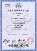 上海鋼大實(shí)業(yè)有限公司具備提供一站式鋼鐵服務(wù)解決方案，主營(yíng)：特種鋼板、特種管材、特種圓鋼、型材+建材”提供無(wú)與倫比的

品質(zhì)，為您提升同行業(yè)的核心競(jìng)爭(zhēng)力！